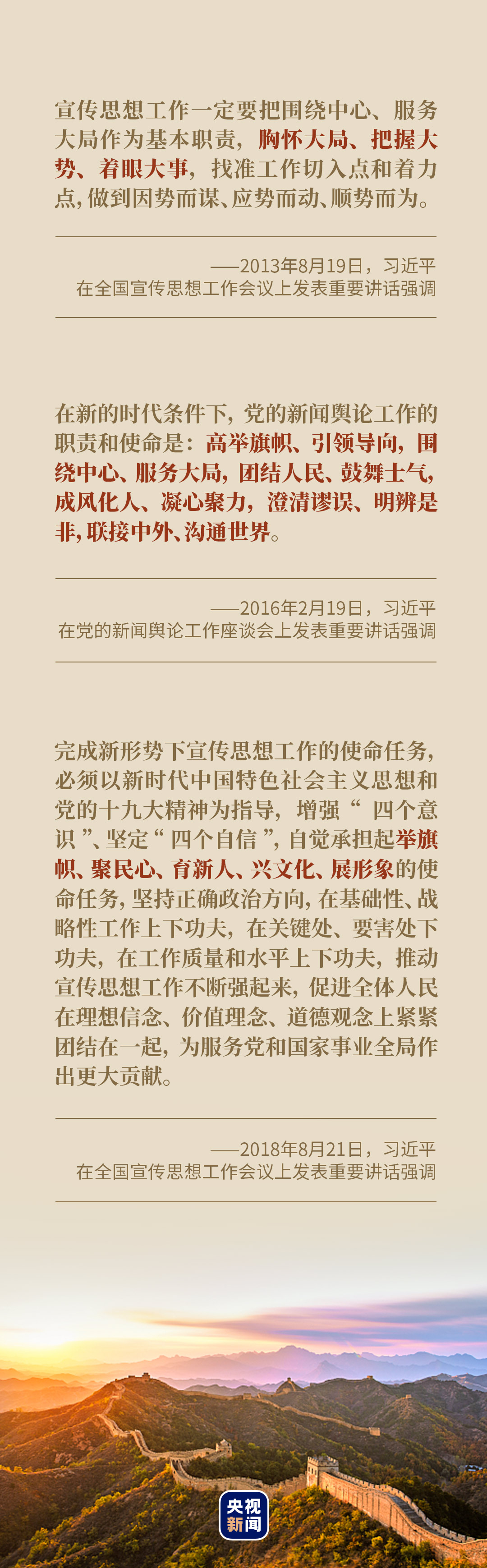 1629449708713060844.jpg 1.jpg