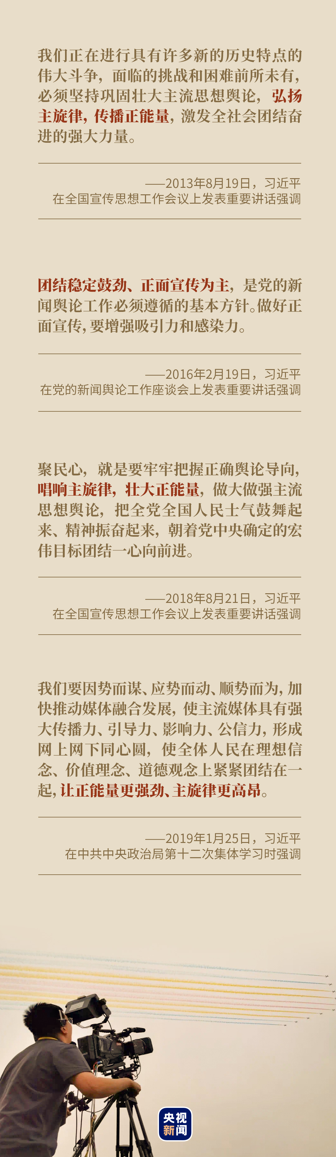 1629449798794025407.jpg 5.jpg