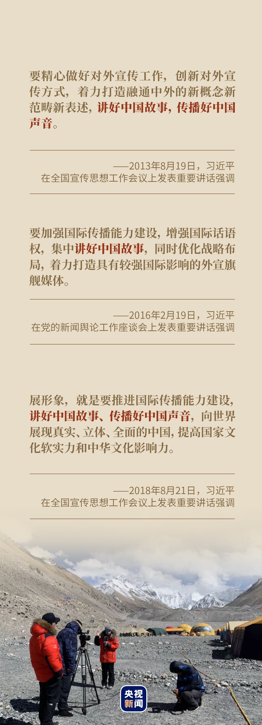 1629449825597027995.jpg 7.jpg